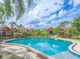 The Green Oasis Resort，位于Ban Rong的酒店