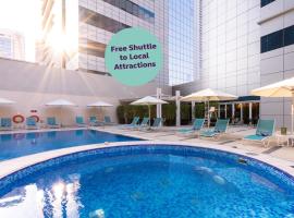 阿布扎比首都中心高级宾馆，位于阿布扎比的酒店