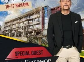 Hotel Panorama Velingrad