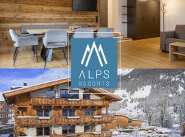 Zugspitz Suites Lermoos by ALPS RESORTS，位于莱尔莫斯的带停车场的酒店