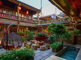 Flower without boundry，位于丽江的酒店