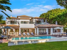 Pine Cliffs Village，位于阿尔布费拉的酒店