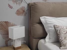 Casa vacanza Luna，位于埃博利的酒店