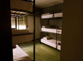 Lacandona Hostel，位于科尔多瓦的酒店