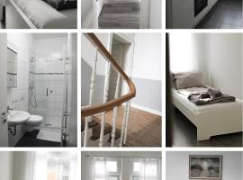 RuhrpottImmo - Zentrale Wohnung in Iserlohn - bis zu 7 Pers，位于伊瑟隆的酒店