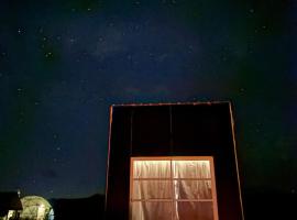 Montana，位于波特雷里约斯的酒店