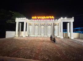 SR Vivanta，位于Brahmapur的酒店