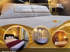 Hotel EL REY，位于钱凯的酒店