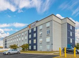 Comfort Inn & Suites Pottstown Eastern Gateway，位于波茨敦的酒店