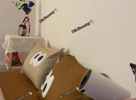 Bé Homestay，位于海防的酒店