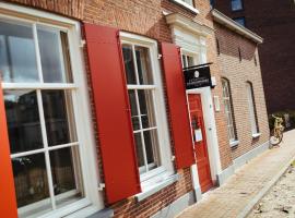 普洛夫里德埃兹马克里住宿加早餐旅馆，位于宰斯特的酒店