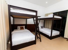 Nisa hostel，位于巴色的青旅