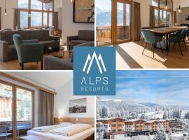 Bergresort Tauernblick by ALPS RESORTS，位于米特西尔的酒店