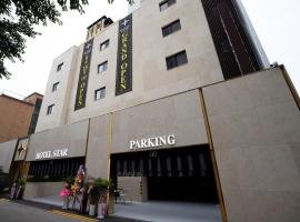 Hotel Star，位于议政府市的酒店