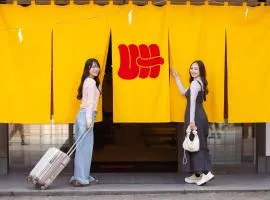 UDON na HOTEL 琴平