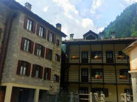 尹德伦胡斯酒店，位于阿兰尼亚·瓦尔塞西娅的酒店