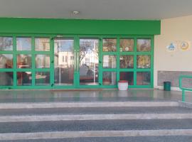 HI Aveiro &ndash; Pousada de Juventude，位于阿威罗的青旅