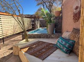 Hostal Katarpe，位于圣佩德罗&middot;德&middot;阿塔卡马的带热水浴缸的酒店