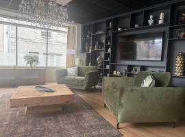 Arcades Hôtel - Cholet，位于绍莱的酒店