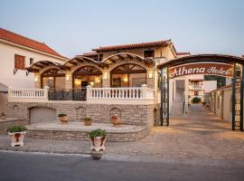 雅典娜酒店 ，位于库卡里的酒店