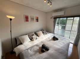 伊勢ヒルトップ アパートメント，位于伊势市的酒店