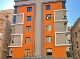 Wdf Serviced Apartments,位于吉达的酒店