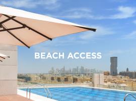 Abesq Doha Hotel and Residences, an IHG Hotel，位于多哈的酒店