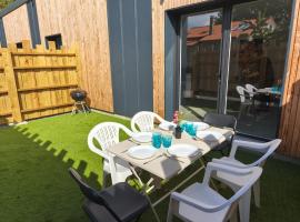 Les gîtes Néphélie votre cocon tout confort aux portes du Puy duFou - Climatisé, Terrasse, Parking，位于莱瑟佩瑟的酒店