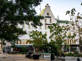 Hotel Stensson，位于埃斯勒夫的酒店
