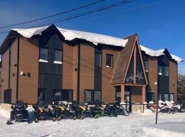 H&ocirc;tel St-Michel，位于圣米歇尔德圣的低价酒店