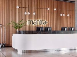 Mantra Melbourne Epping，位于Epping的酒店