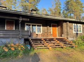 Hännänpää - TailTip，位于Vihti的酒店