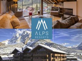 Bergresort Zugspitze Ehrwald by ALPS RESORTS，位于埃尔瓦尔德的酒店