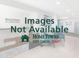 HomeTowne Studios by Red Roof Chantilly，位于尚蒂伊的酒店