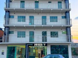 Hotel Ideal 5，位于阿拉瓜伊纳的酒店
