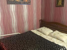 Міні готель & хостел Шервуд，位于日托米尔的酒店