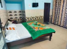 Dev guest house，位于Kedārnāth的酒店