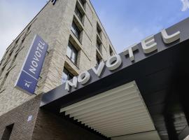 Novotel Regensburg Zentrum，位于雷根斯堡的酒店