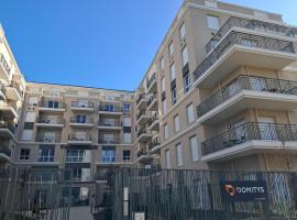 DOMITYS - Les Canotiers，位于阿让特伊的酒店