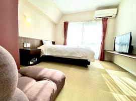 Hotel Calm Place - Vacation STAY 69226v，位于苅田町的酒店