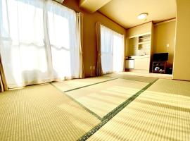Hotel Calm Place - Vacation STAY 69296v，位于苅田町的酒店