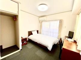 Hotel Calm Place - Vacation STAY 69240v，位于苅田町的酒店