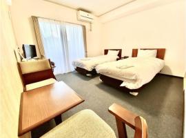 Hotel Calm Place - Vacation STAY 69245v，位于苅田町的酒店