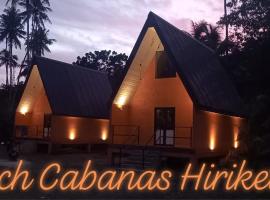 Beach Cabanas Hiriketiya，位于平谷的酒店
