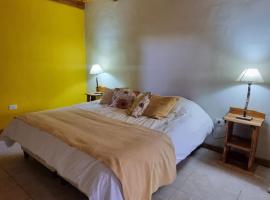 Aldea de los Cerros，位于亚坎托的酒店