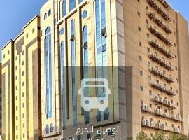 فندق الرسالة الماسي，位于Al Masfalah的酒店