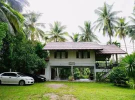 Baan Nai Bang