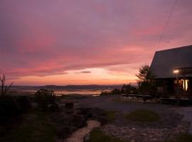 天空のお宿 雅館，位于一关的住宿