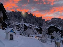 Hapimag Ferienwohnungen Sonnleitn，位于索内纳尔佩·纳斯费尔德的酒店