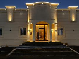 سما الراقية للشقق المخدومة，位于奈季兰的带热水浴缸的酒店